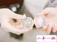 关于选择的生活说说很现实 若不能选择要什么至少要选择一个好心情