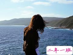 精辟又内涵的个性说说心情短语 对人生思考的个性心情说说