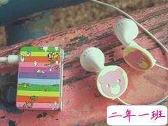 一个人旅行的心情说说 什么是旅行的意义经典精辟说说