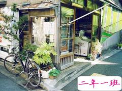 关于人生成长的简单一句经典哲理说说 人生一世无非是认识自己洗练自己