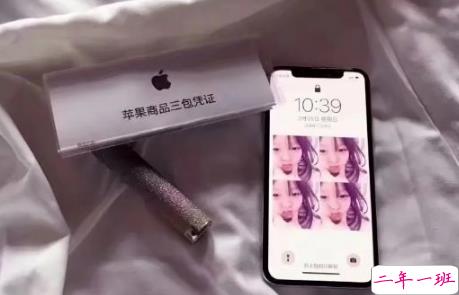 2018最近流行的个性说说简短 哥哥我能踩在你的aj上亲你吗2