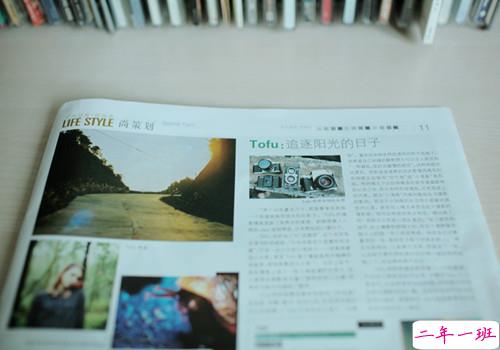 爱和时间让我们懂得的哲理经典说说有道理的那种2