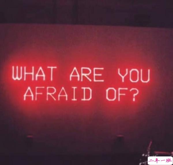 霸气外露的超拽个性说说 2018最新说说2