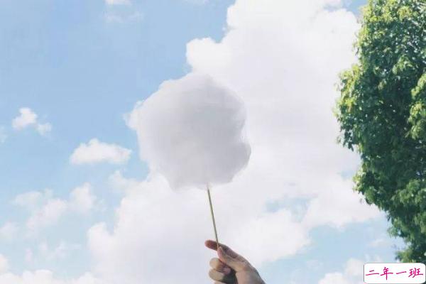 人生在世需要了解的30条经典励志说说1