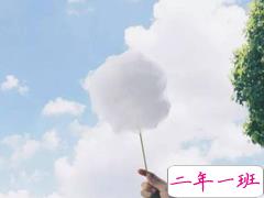 人生在世需要了解的30条经典励志说说