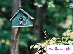 关于人生的经典哲理说说大全 适合发朋友圈的心情说说