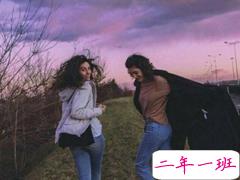 2018最新霸气说说 喜欢一个人就去追追不到就打断他的腿