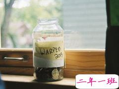 关于人生充满哲理和内涵的经典人生感悟说说