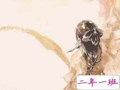 唯美的长句子古风说说大全