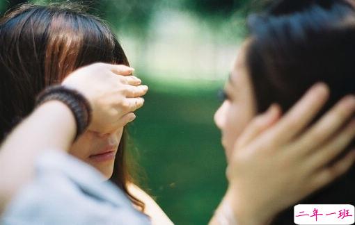 写给好朋友的说说 关于友情和朋友2