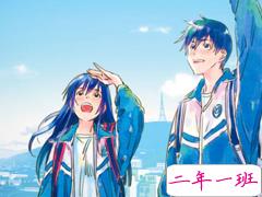 青春年少时的小情愫说说 关于成长和恋爱