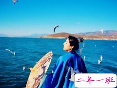 唯美浪漫的古风说说 即使生命如尘仍愿岁月如歌