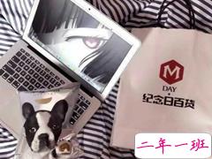 人生旅途上很现实精辟的说说 这个世界只需要一把剑就可以去往任何地方