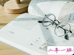 一些很有道理的人生感悟说说 人的一生就像在喝绿茶必须是先苦后甜