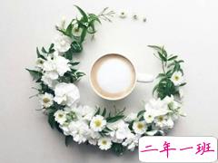 感到无聊时发的简单一句话内涵说说 生活就是生下来活下去