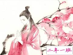 适合一个人也适合情侣发的唯美古风说说