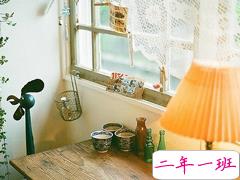 致最好的朋友的关于友情的经典哲理说说很有道理