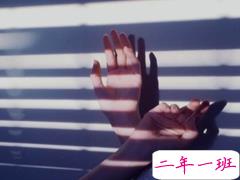 关于成长青春的哲理精辟说说 成熟就是不断的抛弃形式去看本质