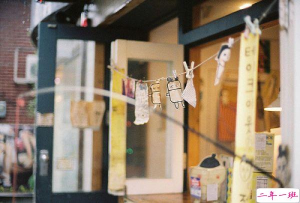 对于人生走过的路的感悟 超经典的哲理说说1