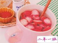 生活说说很现实的却激励你的励志说说大全