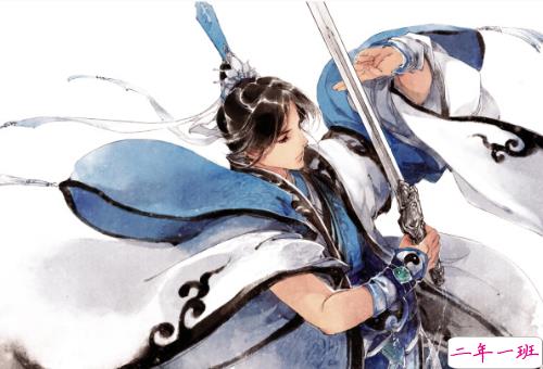 有个性的超美的古风说说 罢了春秋如梦 功过成空问山不语问水长东2