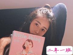 2018微博上超火的励志鼓舞人的正能量说说