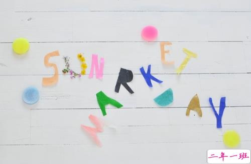 超帅的霸气酷炫说说 全天下都可以是你的但你只能是我的1