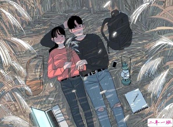 关于生命生活人生的有些现实但很励志的正能量说说1