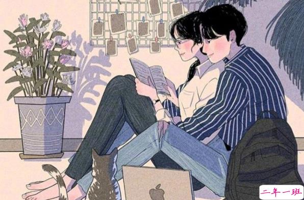 关于生命生活人生的有些现实但很励志的正能量说说2