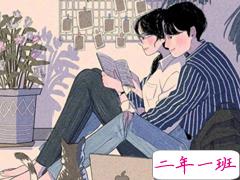 关于生命生活人生的有些现实但很励志的正能量说说