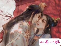 超唯美的古风说说 此生愿陪你鲜衣怒马琴剑天涯