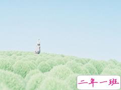 关于寂寞孤独和成长的哲理短句子说说 有些路啊只能一个人走