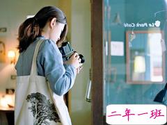 超有个性酷炫霸气超拽的说说 一个人也要踏出千军万马的气势