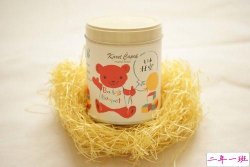 超霸气超拽酷炫的个性说说 公子来日方长本姑娘迟早拿下你的心1