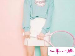 文艺少年少女喜欢的经典语录 你也曾松花酿酒春水煎茶