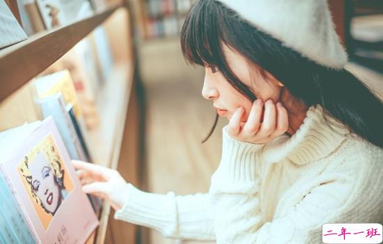 适合文字控发的文艺唯美说说 关于人生现实的句子2