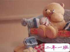 适合一个人心情不好无聊烦躁寂寞时候发的说说