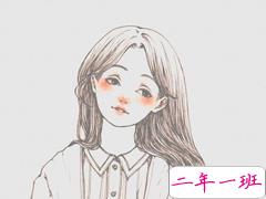 带给你温暖的心灵鸡汤人生感悟说说