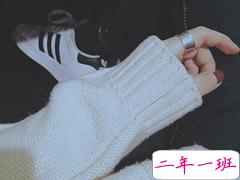 关于人生的哲理精辟说说 人生最大的乐趣在于“答案没有正式揭晓”前什么都是可能的。