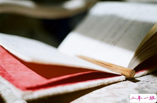 关于现实和人生超精辟的内涵哲理说说1