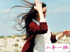 适合女生的超有个性的酷酷的说说 我是个只喝草莓味牛奶的酷女孩