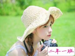 超励志的正能量说说 黑暗笼罩着整个世界但理想却光芒四射无比灿烂