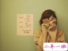 2018霸气超拽的说说最新 怕输就别下注怕被甩就别恋爱