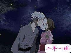 关于超温暖治愈系日漫《萤火之森》中让人感动的台词