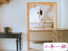 喜欢一个人有些心酸难过的说说