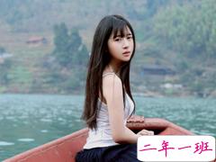 100条非主流火星文繁体字短句子说说大全