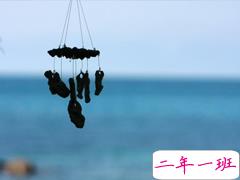 唯美经典的中国古风诗词说说 青山原不老为雪白头