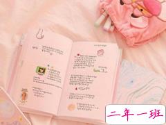 美得不忍道离别的说说 最初得到的其实也是最好的