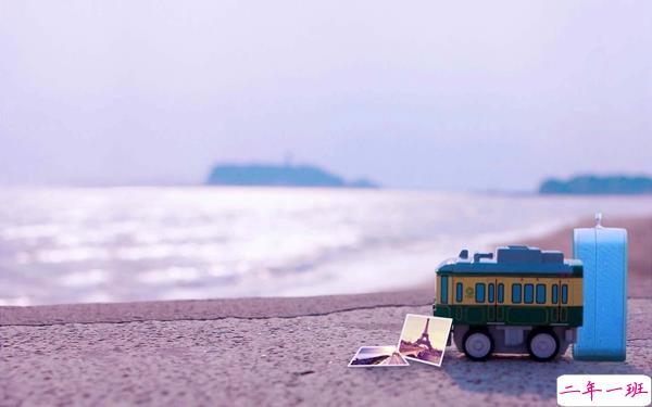 哪一句话撩动了你的心弦让你一眼钟情？2