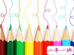 唯美小清新文艺句子 倘若你的眼睛这样冷有个人的心会结成冰